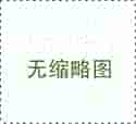 【2026实测】去泰国做试管婴儿需要多少钱？费用构成逐项拆解与省钱攻略
